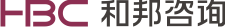 和邦咨询